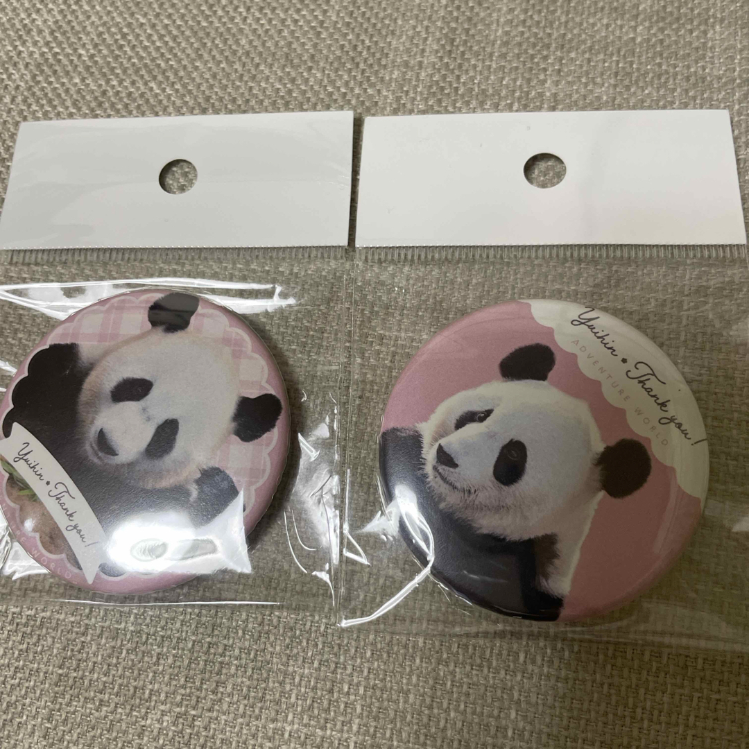 新発売 アドベンチャーワールド 結浜 缶バッジ おまとめ エンタメ/ホビーのアニメグッズ(バッジ/ピンバッジ)の商品写真