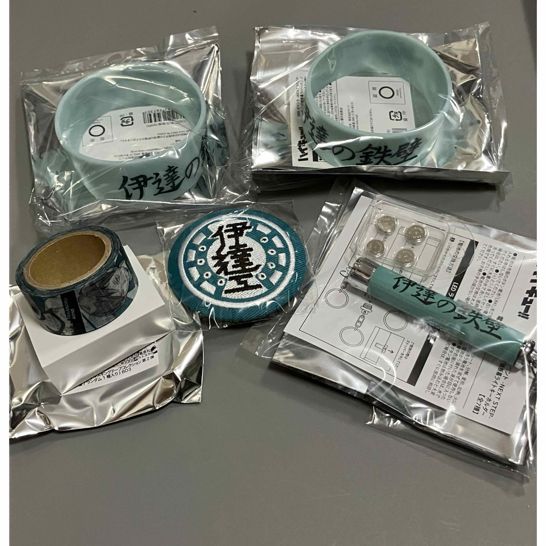 ハイキュー‼︎ トレーディング商品 伊達工業高校 グッズ5点セット エンタメ/ホビーのおもちゃ/ぬいぐるみ(キャラクターグッズ)の商品写真