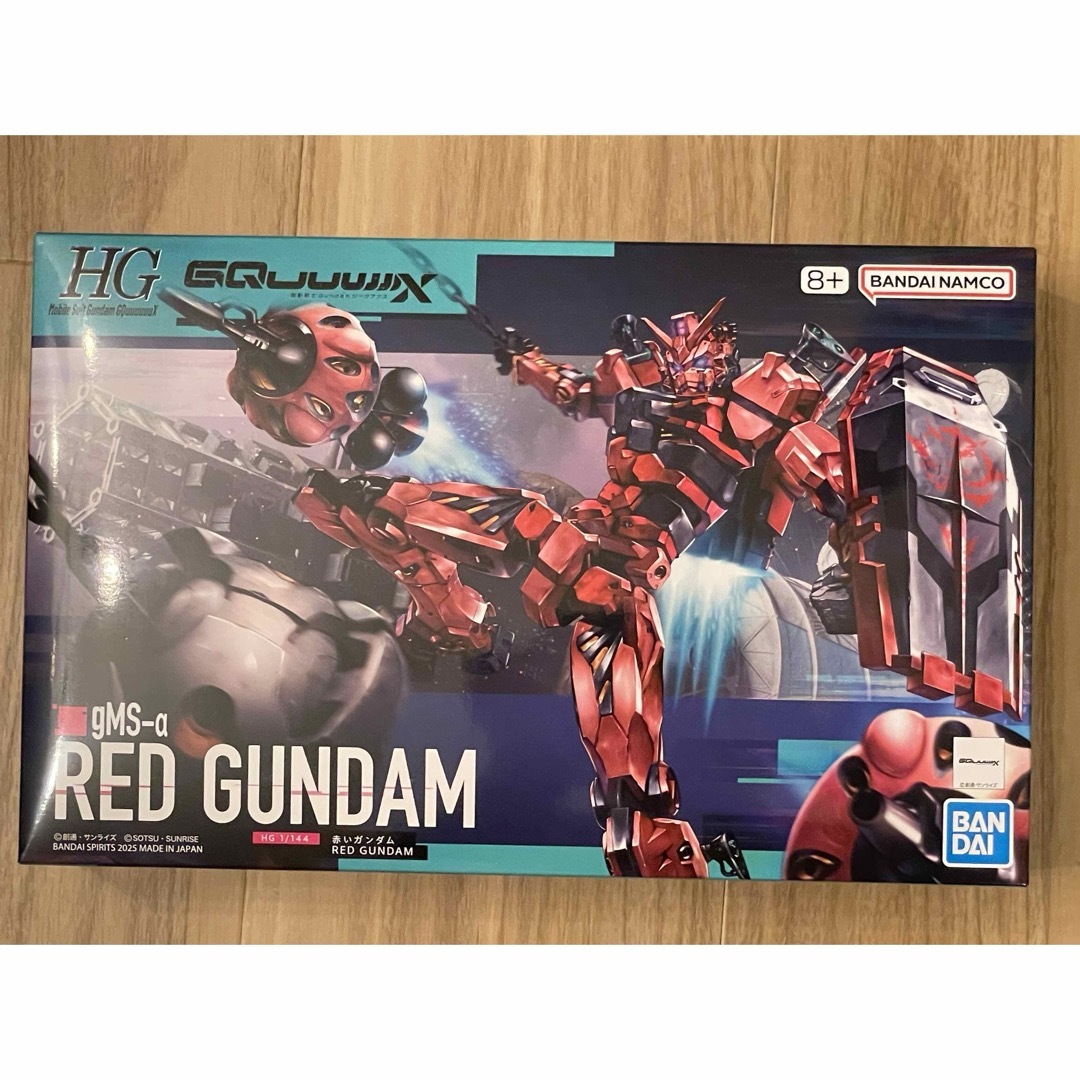 High Grade(BANDAI)(ハイグレード)のHG 赤いガンダム『機動戦士Gundam GQuuuuuuX』ジークアクス 新品 エンタメ/ホビーのおもちゃ/ぬいぐるみ(プラモデル)の商品写真
