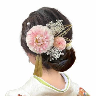 【色:ピンク】[Baramoly] 髪飾り 成人式 ダリア 和装 着物 振袖 袴(その他)