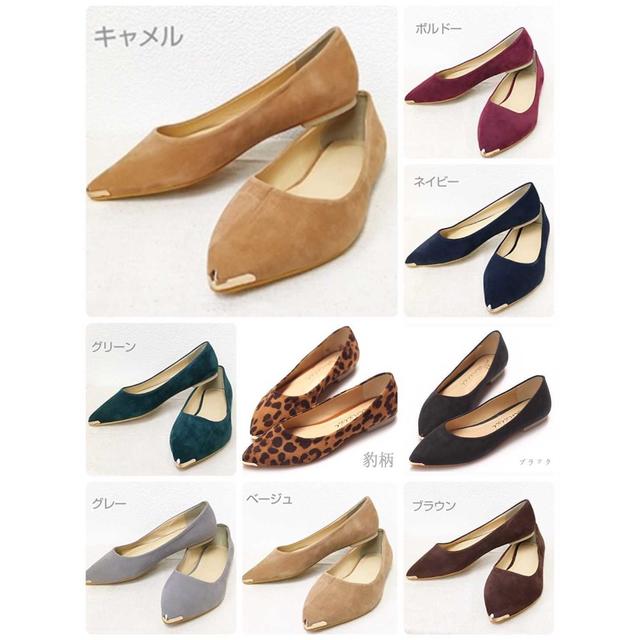 ☆☆限定セール☆☆ ♪ペタンコパンプス♪　全9色♪ レディースの靴/シューズ(ハイヒール/パンプス)の商品写真