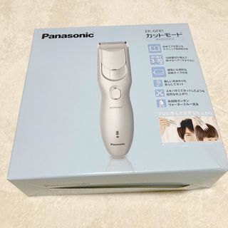 Panasonic - パナソニック家庭用散髪器具 カットモード シルバー調 ER-GF81-S(1台)