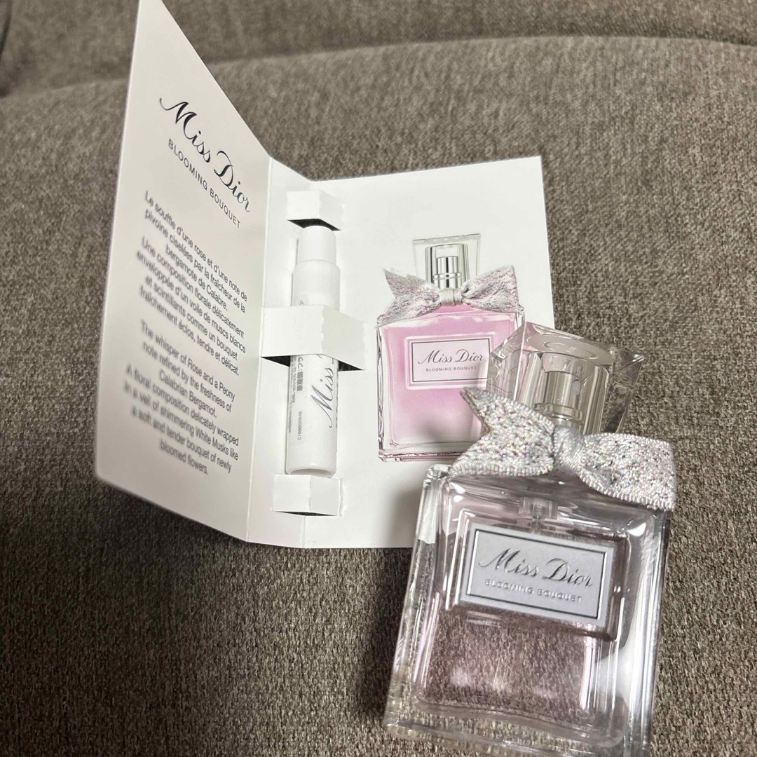 Christian Dior(クリスチャンディオール)のミスディオール ブルーミングブーケ 30ml コスメ/美容の香水(香水(女性用))の商品写真