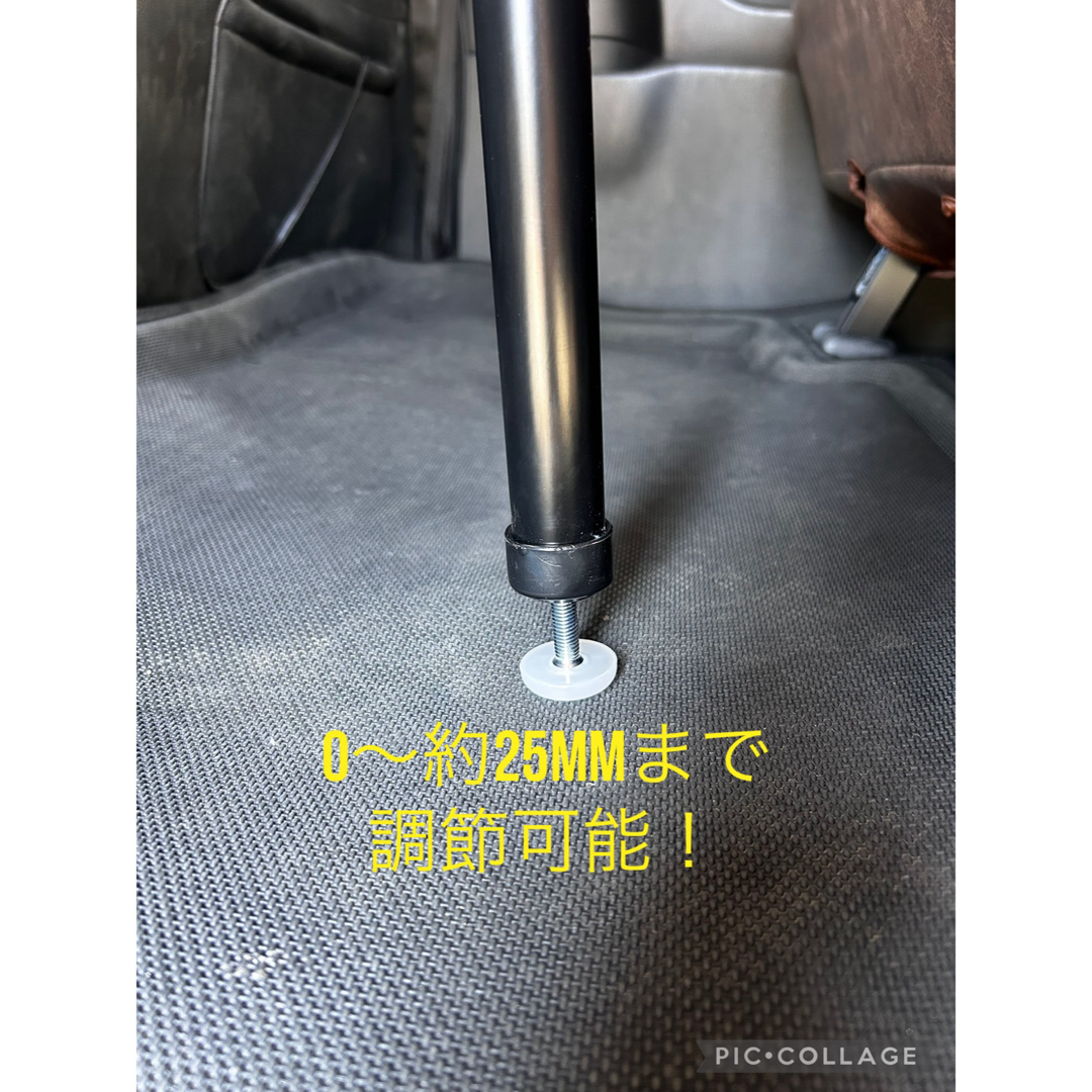 子供や小柄な方の為の設計】ハイエースセカンドテーブル