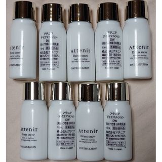 アテニア(Attenir)のアテニア ドレススノー デイエマルジョン(日中用乳液)15ml×9(乳液/ミルク)
