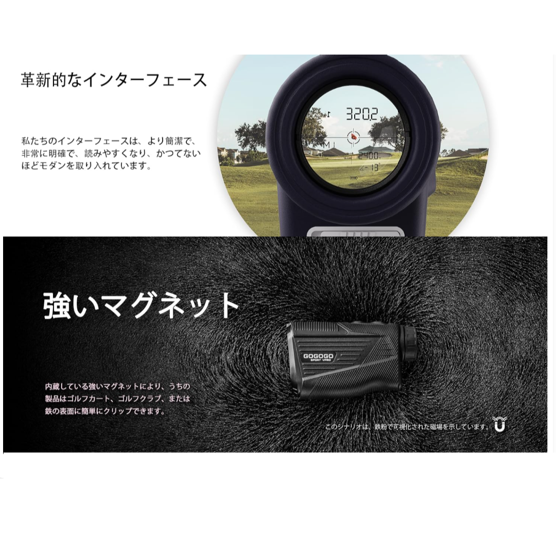 ⭕新品【GOGOGO SPORT VPRO ゴルフ 距離計 ＋ゴルフボール】 ⭕新品【GOGOGO SPORT VPRO ゴルフ 距離計 ＋ゴルフボール】の