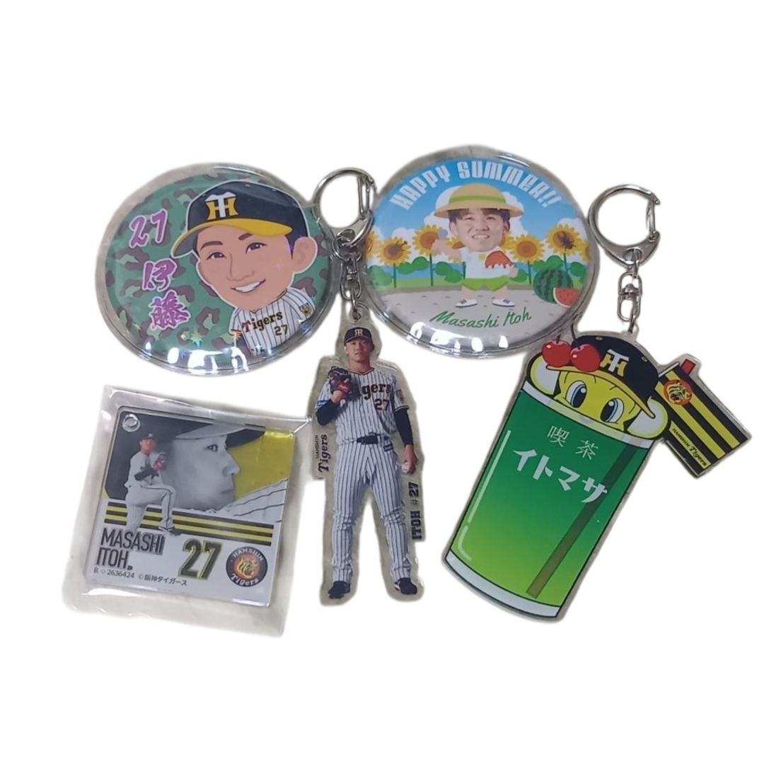 阪神タイガース伊藤将司投手グッズ スポーツ/アウトドアの野球(記念品/関連グッズ)の商品写真