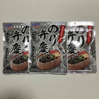 ハゴロモフーズ(はごろもフーズ)のはごろもフーズ のり弁慶ふりかけ3袋(調味料)