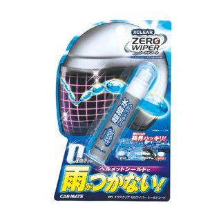 カーメイト 超撥水コーティング剤 シールド用 エクスクリア セロワイパー シール(その他)