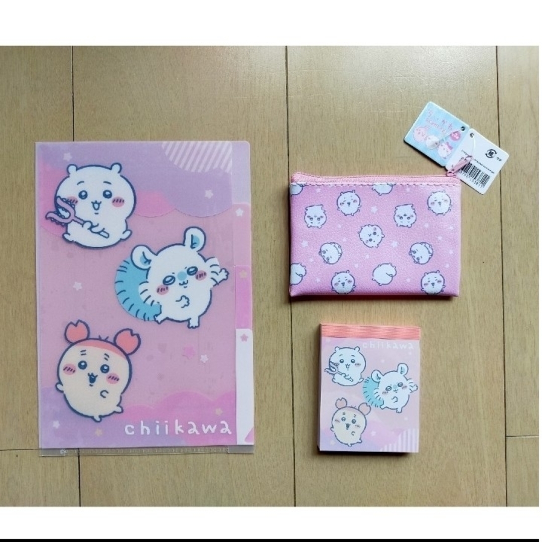 ちいかわ(チイカワ)のちいかわ3点セット ちいかわ キャンドゥ コラボ メモ帳 ポーチ クリアファイル エンタメ/ホビーのおもちゃ/ぬいぐるみ(キャラクターグッズ)の商品写真