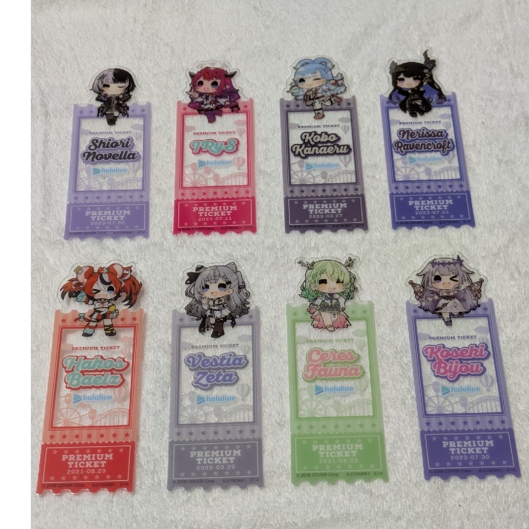 BANDAI(バンダイ)のホロライブ ブックマークコレクションホロライブシティ24 vol.2 8枚セット エンタメ/ホビーのおもちゃ/ぬいぐるみ(キャラクターグッズ)の商品写真