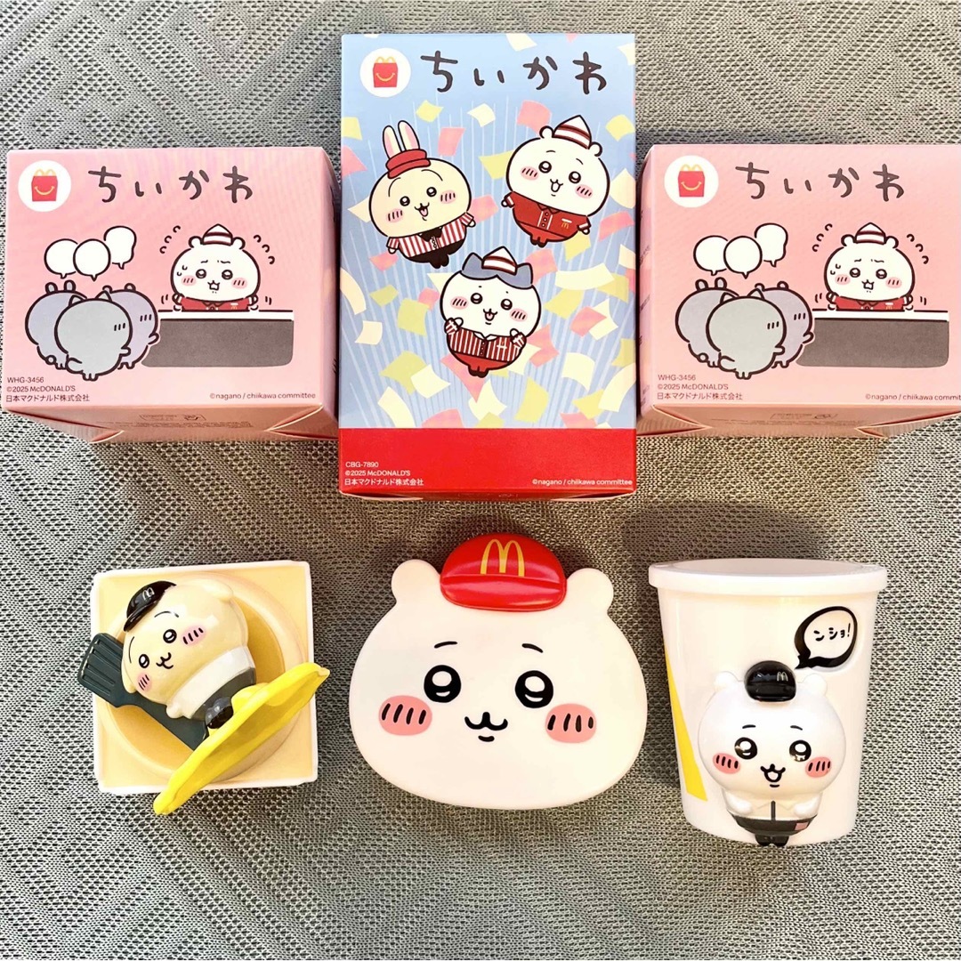 マクドナルド(マクドナルド)のマクドナルド ハッピーセット ちいかわ ドリンクカップ プチパンケーキ メモ エンタメ/ホビーのおもちゃ/ぬいぐるみ(キャラクターグッズ)の商品写真