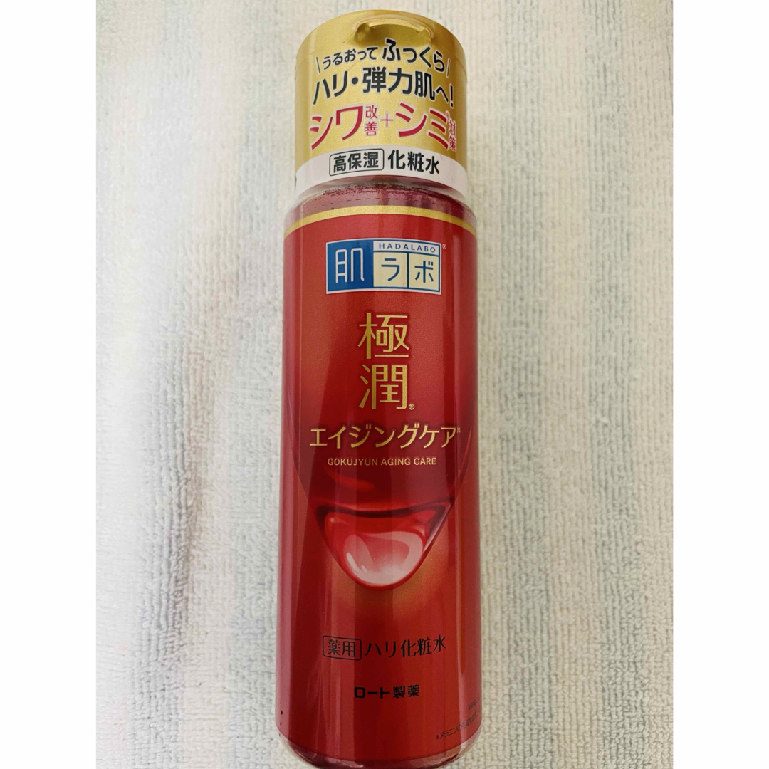 ロート製薬(ロートセイヤク)の肌ラボ 極潤 薬用ハリ化粧水 コスメ/美容のスキンケア/基礎化粧品(化粧水/ローション)の商品写真