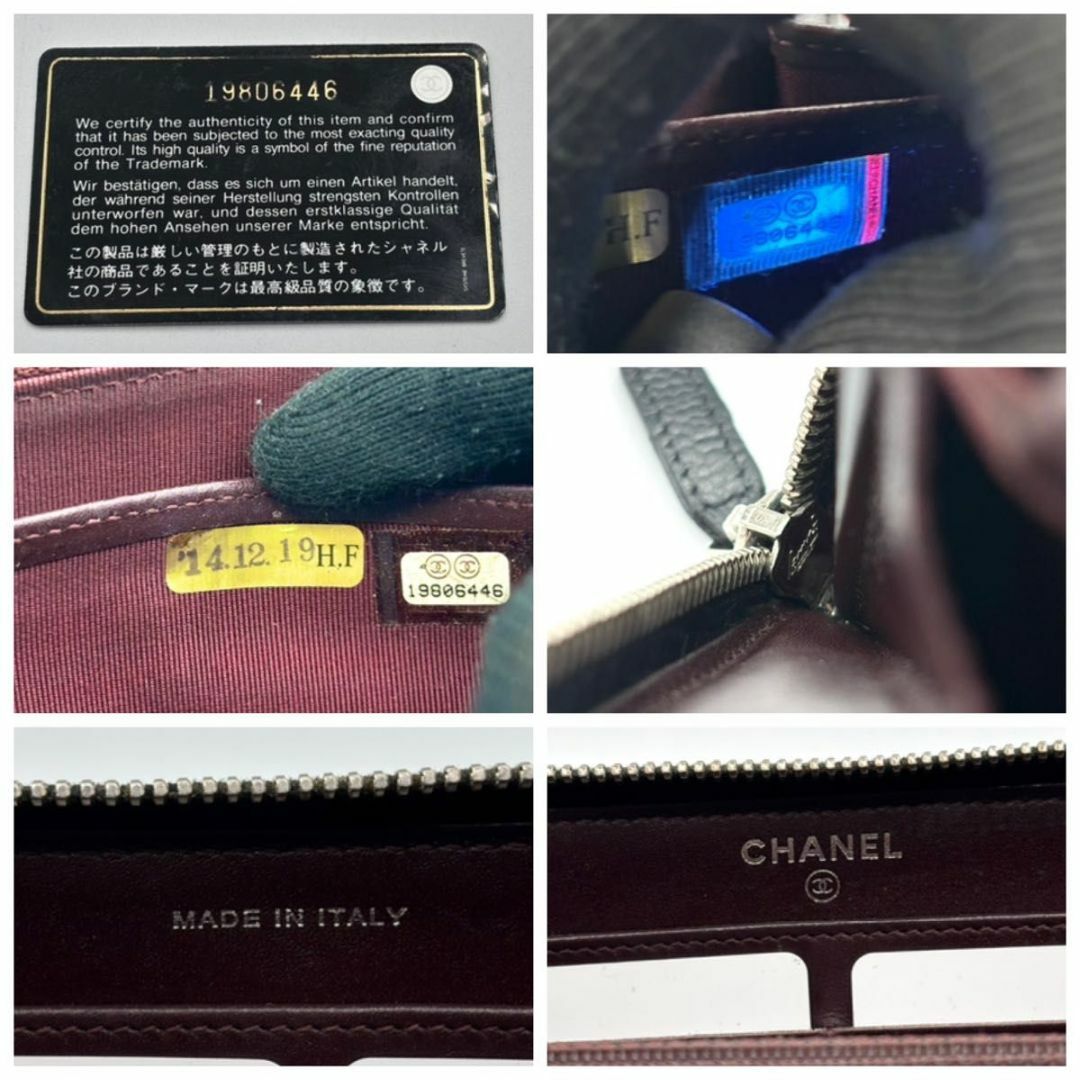 CHANEL - 極美品 シャネル 長財布 マトラッセ ラウンド