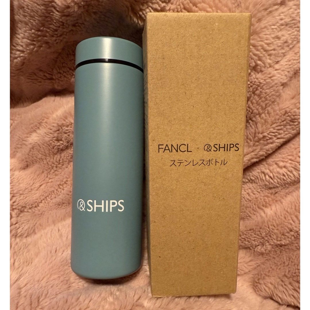 FANCL(ファンケル)の非売品 ステンレスボトル インテリア/住まい/日用品のキッチン/食器(タンブラー)の商品写真