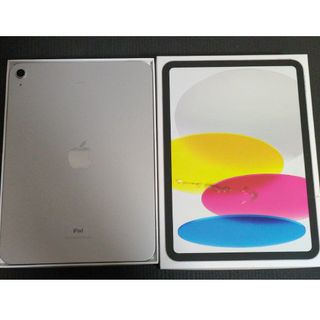 iPad 10.9インチ 第10世代 WiFi 256GB【刻印消跡あり】(タブレット)