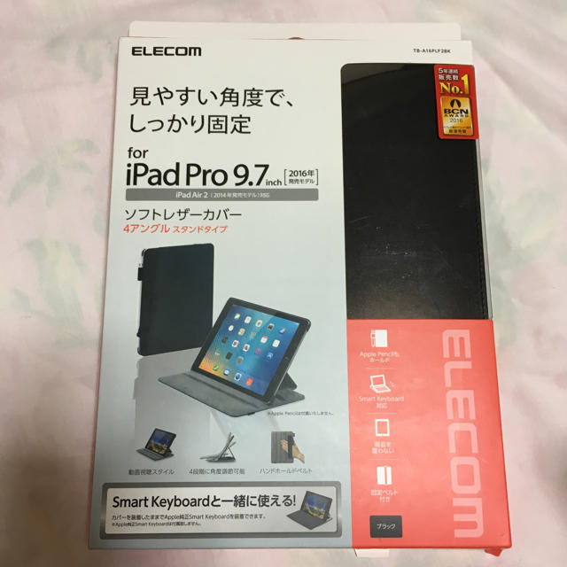 ELECOM(エレコム)のiPad Pro用カバー スマホ/家電/カメラのスマホアクセサリー(iPadケース)の商品写真