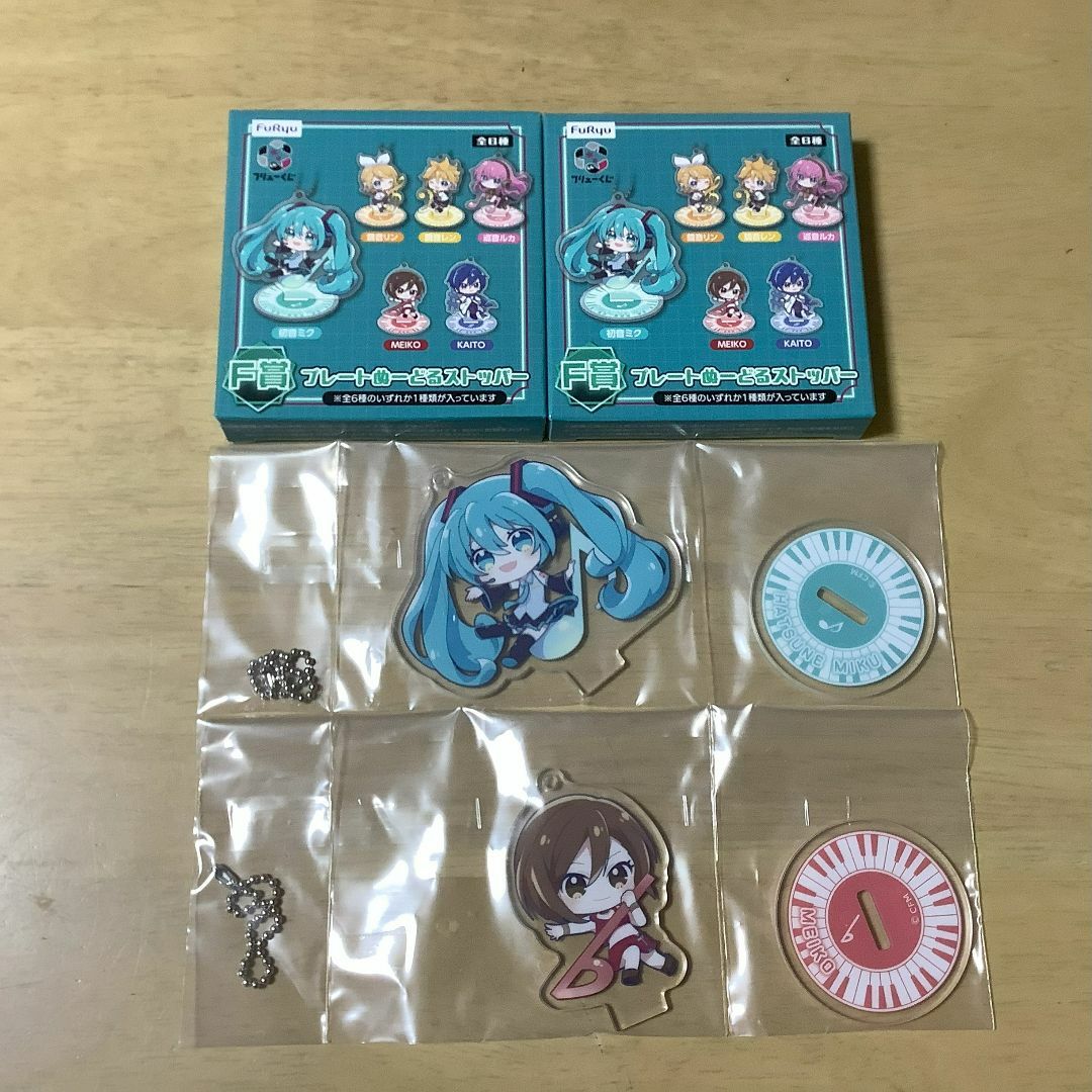 フリューくじ 初音ミクぬーどるストッパーフィギュア F賞 エンタメ/ホビーのアニメグッズ(キーホルダー)の商品写真
