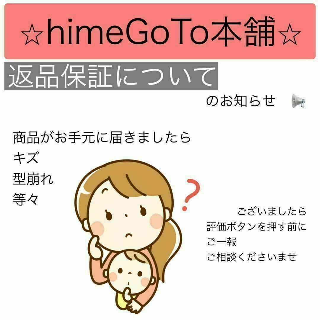 【2枚セット】　冷感マスク　黒　フェイスマスク　バラクラバ　ウォーキング インテリア/住まい/日用品の日用品/生活雑貨/旅行(日用品/生活雑貨)の商品写真