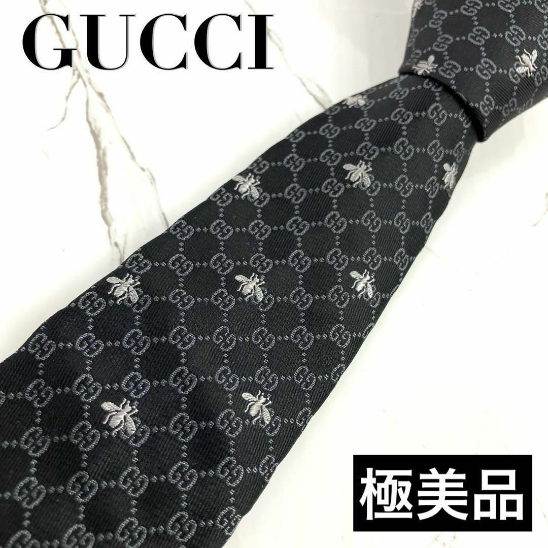 GUCCI - 極美品 現行品 グッチ ネクタイ GG柄 蜂 bee ジャガード GUCCI - 極美品 現行品 グッチ ネクタイ GG柄 蜂 bee ジャガード