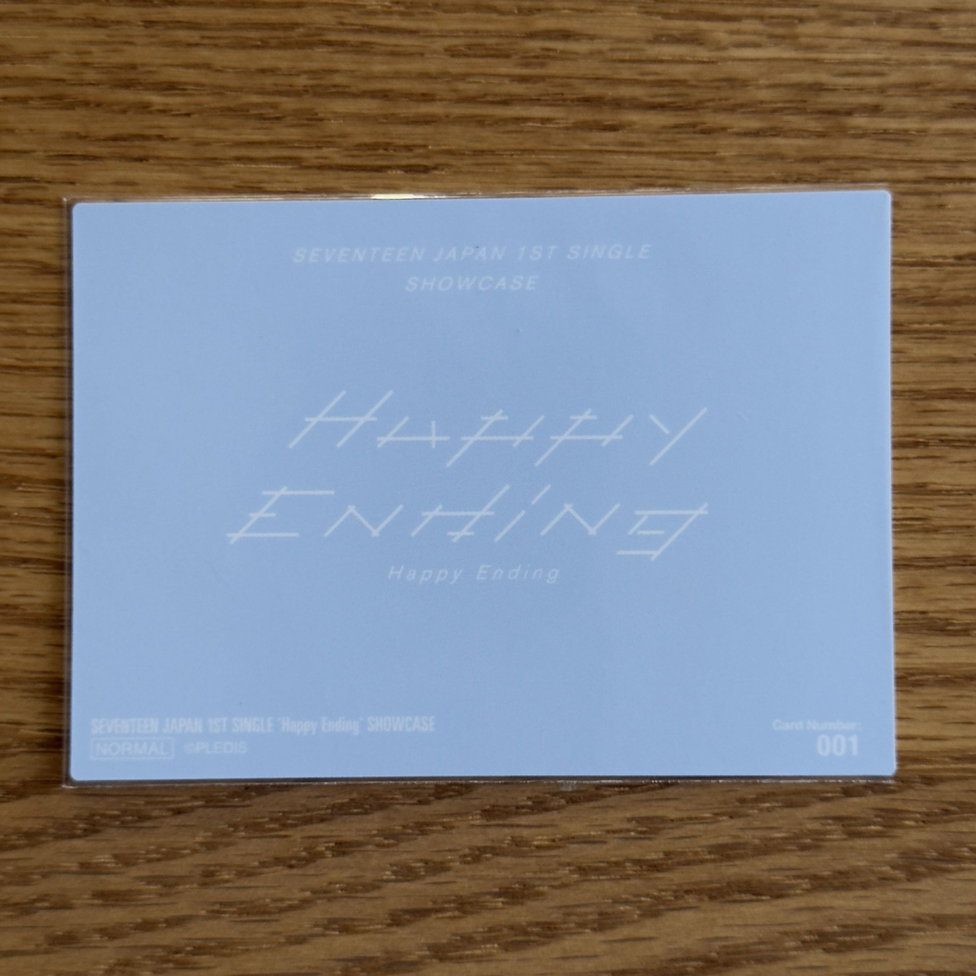 SEVENTEEN - Happy ending ショーケース 集合の通販 by 미나미's SEVENTEEN - Happy ending ショーケース 集合の通販 by 미나미's