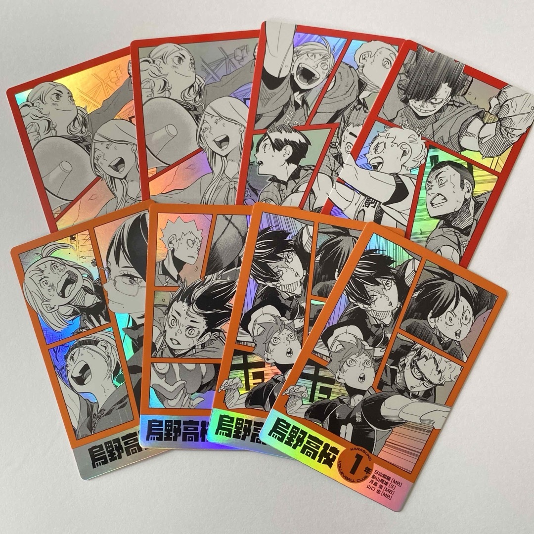 ハイキュー 特典 キャラクターカード 公開記念 西谷 日向 影山 月島 黒尾 エンタメ/ホビーのおもちゃ/ぬいぐるみ(キャラクターグッズ)の商品写真