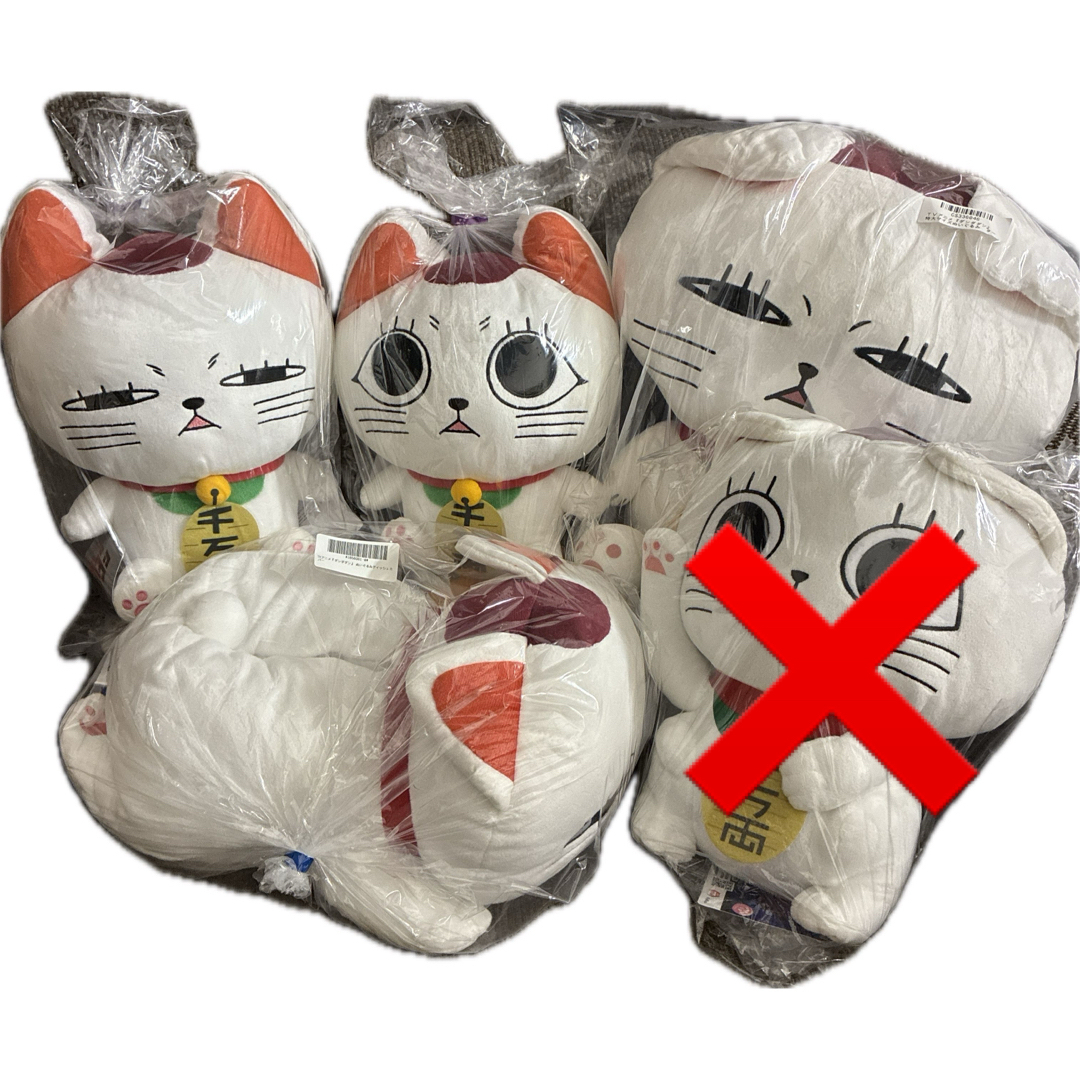 SEGA(セガ)のダンダダン ターボババア ぬいぐるみ セット エンタメ/ホビーのおもちゃ/ぬいぐるみ(ぬいぐるみ)の商品写真
