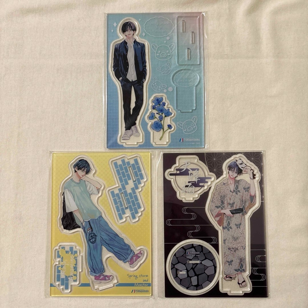 春の嵐とモンスター メロンブックス 有償特典 アクリルスタンド アクスタ 栢 エンタメ/ホビーのおもちゃ/ぬいぐるみ(キャラクターグッズ)の商品写真