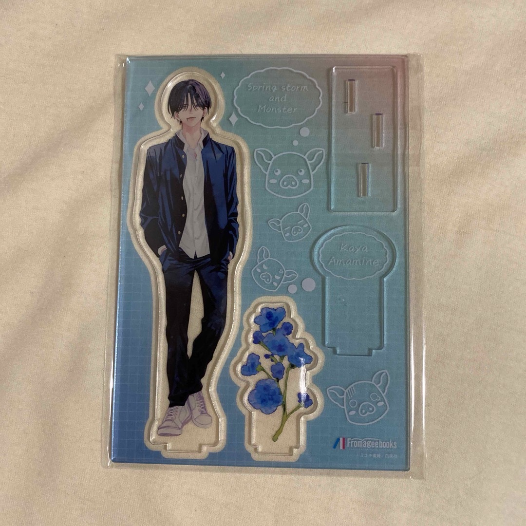 春の嵐とモンスター 2巻 メロンブックス 有償特典 アクスタ アクリルスタンド エンタメ/ホビーのおもちゃ/ぬいぐるみ(キャラクターグッズ)の商品写真