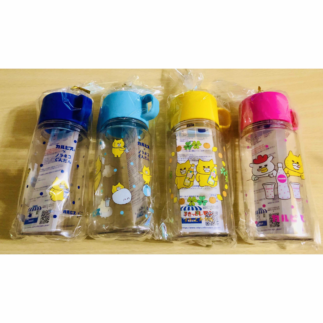 ノラネコぐんだん カルピス コップ付ボトル インテリア/住まい/日用品のキッチン/食器(グラス/カップ)の商品写真