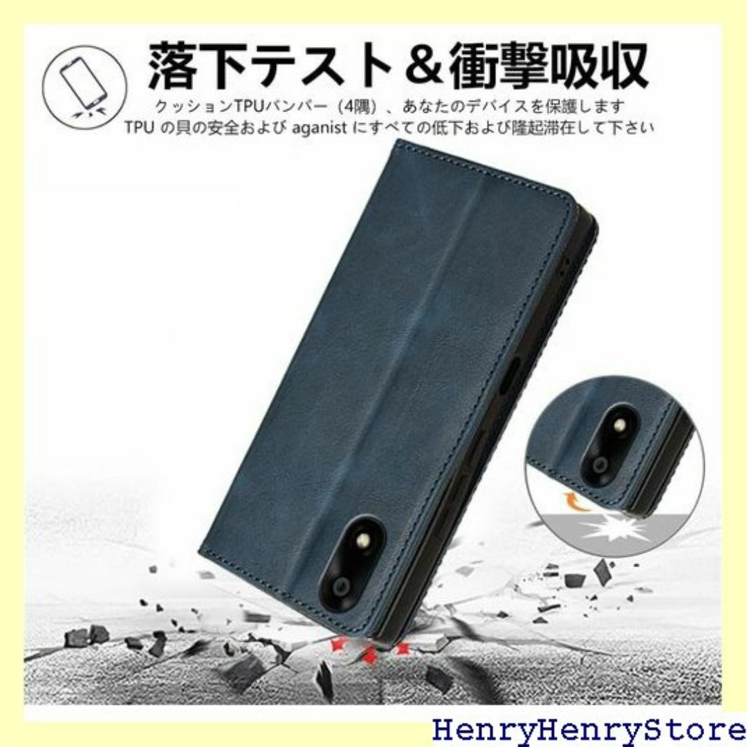 ZTE かんたんスマホ4/ A402ZT ケース MA り 着 ブルー 2809 スマホ/家電/カメラのスマホ/家電/カメラ その他(その他)の商品写真