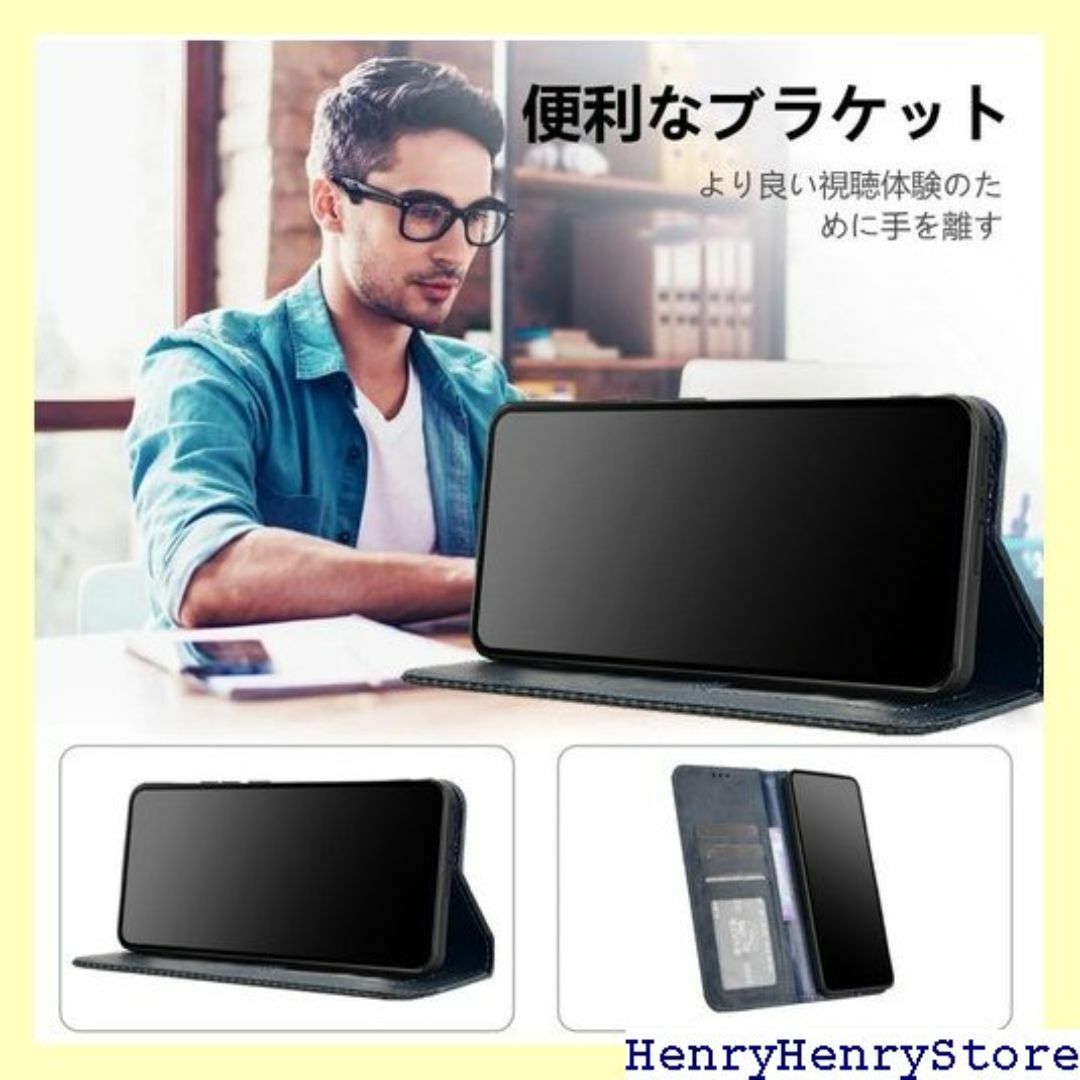 ZTE かんたんスマホ4/ A402ZT ケース MA り 着 ブルー 2809 スマホ/家電/カメラのスマホ/家電/カメラ その他(その他)の商品写真