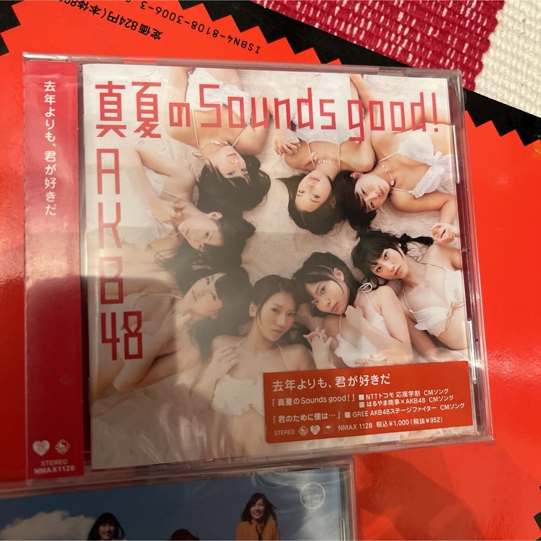 AKB48 CD エンタメ/ホビーのCD(ポップス/ロック(邦楽))の商品写真