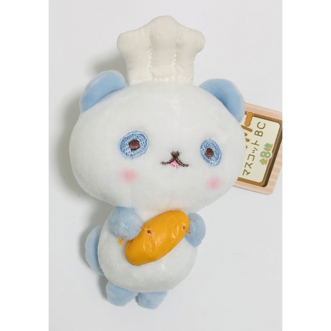 あにまるベーカリー マスコットBC エンタメ/ホビーのおもちゃ/ぬいぐるみ(キャラクターグッズ)の商品写真