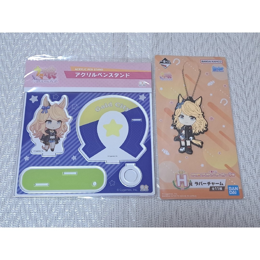 ウマ娘 ゴールドシチー アクリルペンスタンド 一番くじ ラバーチャーム ラバマス エンタメ/ホビーのおもちゃ/ぬいぐるみ(キャラクターグッズ)の商品写真