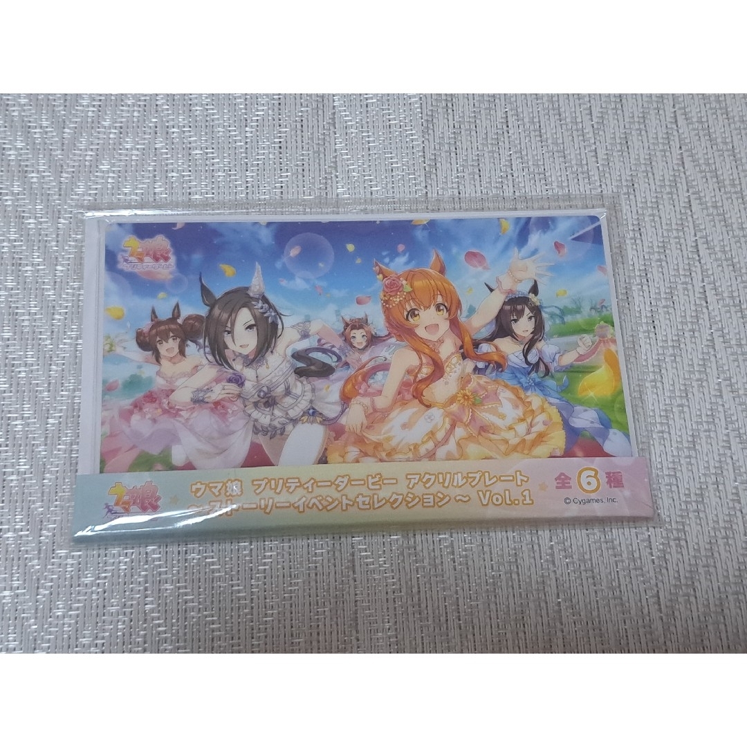 ウマ娘 アクリルプレート マヤノトップガン エアグルーヴ メジロドーベル エンタメ/ホビーのおもちゃ/ぬいぐるみ(キャラクターグッズ)の商品写真