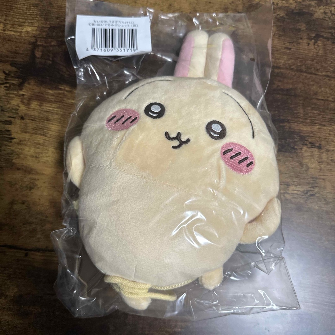 ちいかわ(チイカワ)のうさぎだらけくじC賞 罠 エンタメ/ホビーのおもちゃ/ぬいぐるみ(キャラクターグッズ)の商品写真