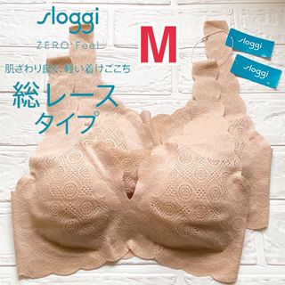 スロギー(sloggi)のM◆トリンプ スロギー レース アラベスク ハーフトップ◆ブラ２枚セット(ブラ)