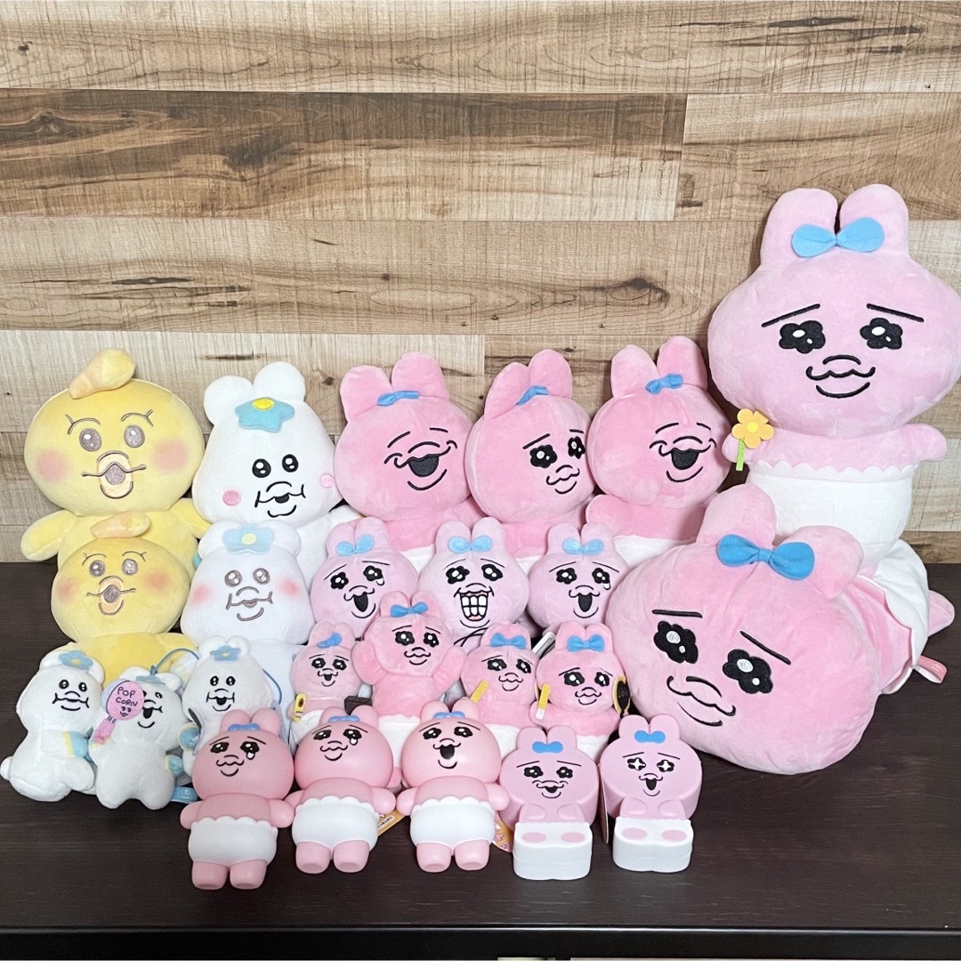 【SALE】おぱんちゅうさぎ おぱんちゅ んぽちゃむ ぬいぐるみ ポーチ エンタメ/ホビーのおもちゃ/ぬいぐるみ(キャラクターグッズ)の商品写真