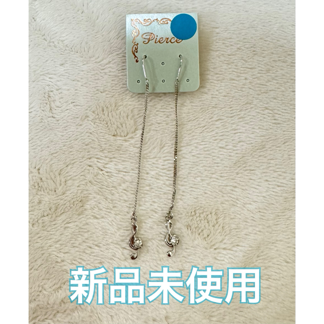 新品未使用　ト音記号　ぶらぶら　ピアス　 アクセサリー　シルバー レディースのアクセサリー(ピアス)の商品写真
