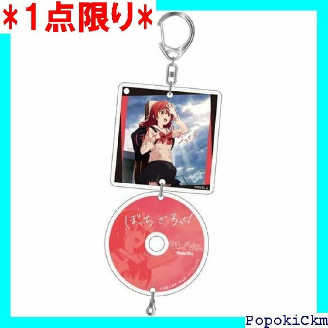 ☆1点限り☆ ぼっち・ざ・ろっく! CDジャケット風アクリ 喜多郁代 2328 エンタメ/ホビーのエンタメ その他(その他)の商品写真