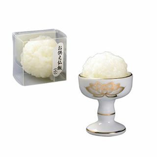 【在庫セール】仏縁堂ブランド：便利仏具【お供え お仏飯（小）】仏壇・仏具(その他)