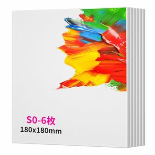 【6枚/セット】キャンバスボード キャンバス S0 油絵 キャンバス 180x1(その他)