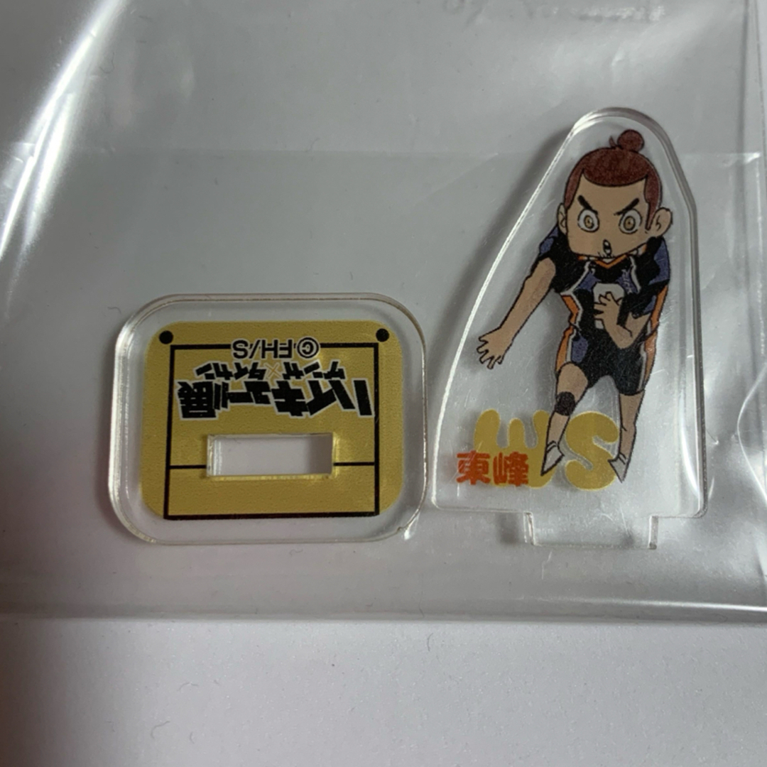 集英社(シュウエイシャ)のハイキュー!! ハイキュー展 アクリルミニフィギュア 東峰 旭 エンタメ/ホビーのおもちゃ/ぬいぐるみ(キャラクターグッズ)の商品写真