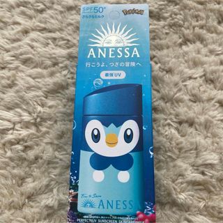 アネッサ ポッチャマ 箱のみ(キャラクターグッズ)
