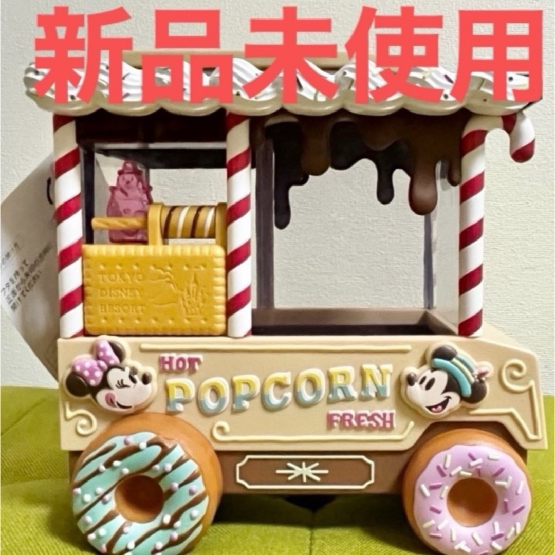 Disney(ディズニー)の新品未使用 ディズニーランド ポップコーンワゴン ポップコーンバケット エンタメ/ホビーのおもちゃ/ぬいぐるみ(キャラクターグッズ)の商品写真