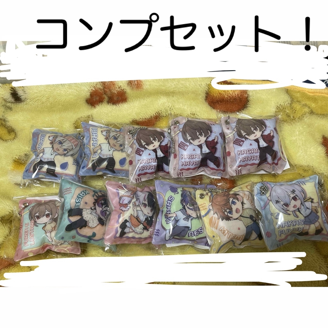 にじさんじ(ニジサンジ)のにじさんじ くら寿司 Vtuber エンタメ/ホビーのおもちゃ/ぬいぐるみ(キャラクターグッズ)の商品写真