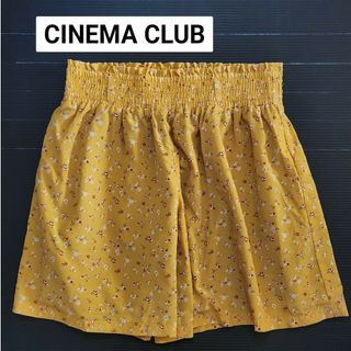 CINEMA CLUB - CINEMA CLUB レディースキュロットスカート(花柄)