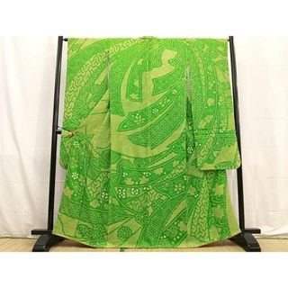 平和屋着物■豪華振袖　総絞り　束ね熨斗花文　正絹　逸品　BAAR7384fw(振袖)