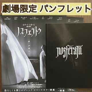 中古】 おたすけ進路 進路Q&A 俳優編 第3版/夏書館/佐藤正隆 中古】 おたすけ進路 進路Q&A 俳優編 第3版/夏書館/佐藤正隆